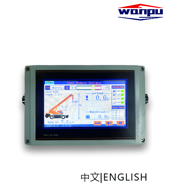 TLX68T力矩限制器 