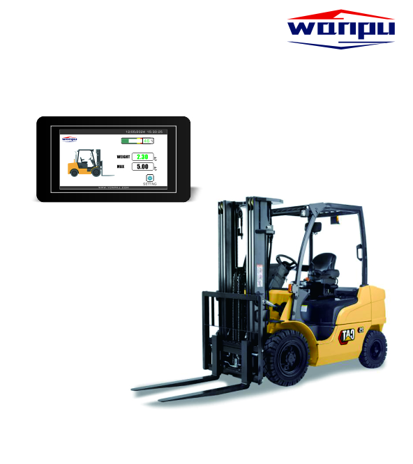 叉車稱重